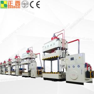 China CNC SMC Hydraulic Press Sheet Molding Compounds Product With One Year Warranty factory