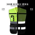 Customized Logo Accepted High Visibility 100% Polyester Dark Green Reflective