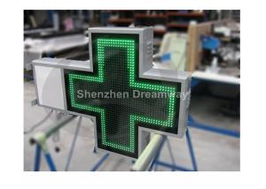 China 10mm Single Side Graphics LED Pharmacy Cross Display advertising Board with Steel LED Box factory