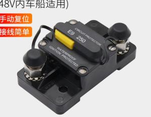 China E92 50A 60A 70A 80A 100A 150A 200A 250A 300A Circuit Breaker T1 Automatic Reset factory