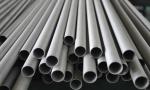 2.5mm Seamless Pipe 304 316 Stainless Steel Pipe Pickling Industrial Round Pipe