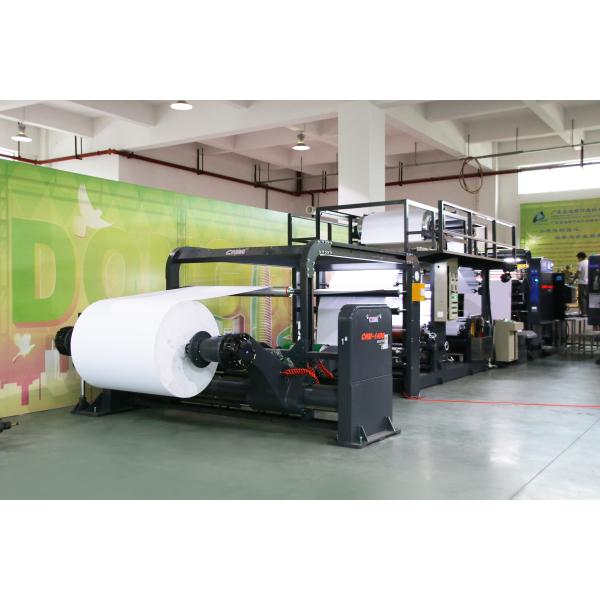 China Precision Rotary Paper Sheeter 450mm - 1650mm Cutting Length Rotary Paper Cutter factory