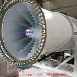 50m spray length water cannons sprayer used in the construction site dust
