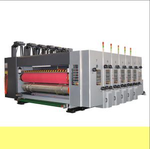 China High Speed Flexo Printing Machine For Cardboard Carton Box factory