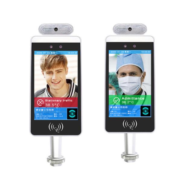 China Facial Recognition Wall Mount LCD Display Android 8 Inch IPS LCD Screen With IC Reader factory