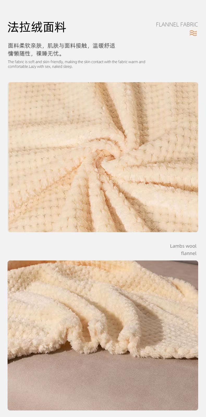 Office Nap Flannel Coral Fleece Throw Warming Blanket for Winter Customized Design