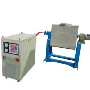 Versatile Induction Melting Machine Ultimate Solution For Smelting Ferrous Non