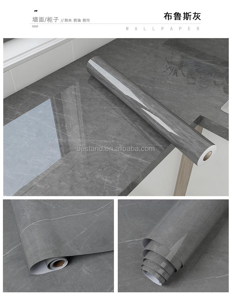 0.16mm-0.18mm Thickness Marble Wallpaper Wall Covering PVC Film Contact Paper for Furniture Renovation