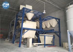 China Full Automatic Dry Mortar Production Line For Cement Sand Mixing / Packing factory