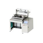 XK-TM400 lighting senitary accessory Cylinder film packaging machine