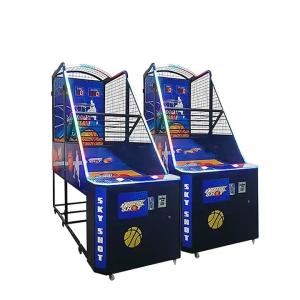 China 150KG Coin Operated Street Arcade Basketball Machine For Home 140W factory