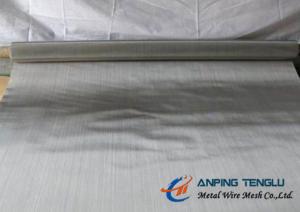 China Twill Weave Wire Cloth, 250Mesh With 0.0015&quot; &amp; 0.0019&quot; Stainless Steel Wire factory