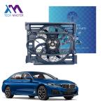 E39 Radiator Fan 300W Electric Fan Radiator Cooling Fan Assembly For Engine