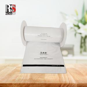 Wicketed LDPE Plastic Poly Bag Customized For Internal Shipping And Mailing