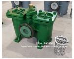 Model AS50-0.16/0.09 Cb/T425-94-Marine Double Oil Strainers-Marine Double Oil