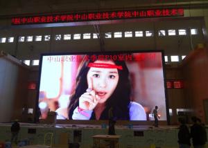 China Double Strip Indoor Advertising LED Display Screen Full Color Smd Video Wall P8 factory