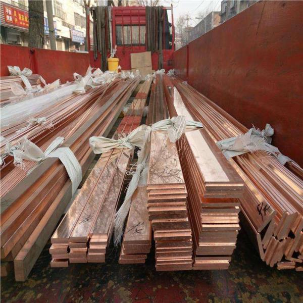 C11000 C12200 C17500 Red Copper Plate Pure JIS ASTM Standard For Decoration