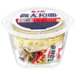 Instant Noodles Soup Non Fried Noodles Fragrant Sesame Flavor Chinese instant
