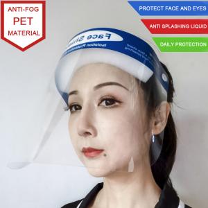 China Antiviral Face Shield High Transmitting Pet Film Large Protective Area factory