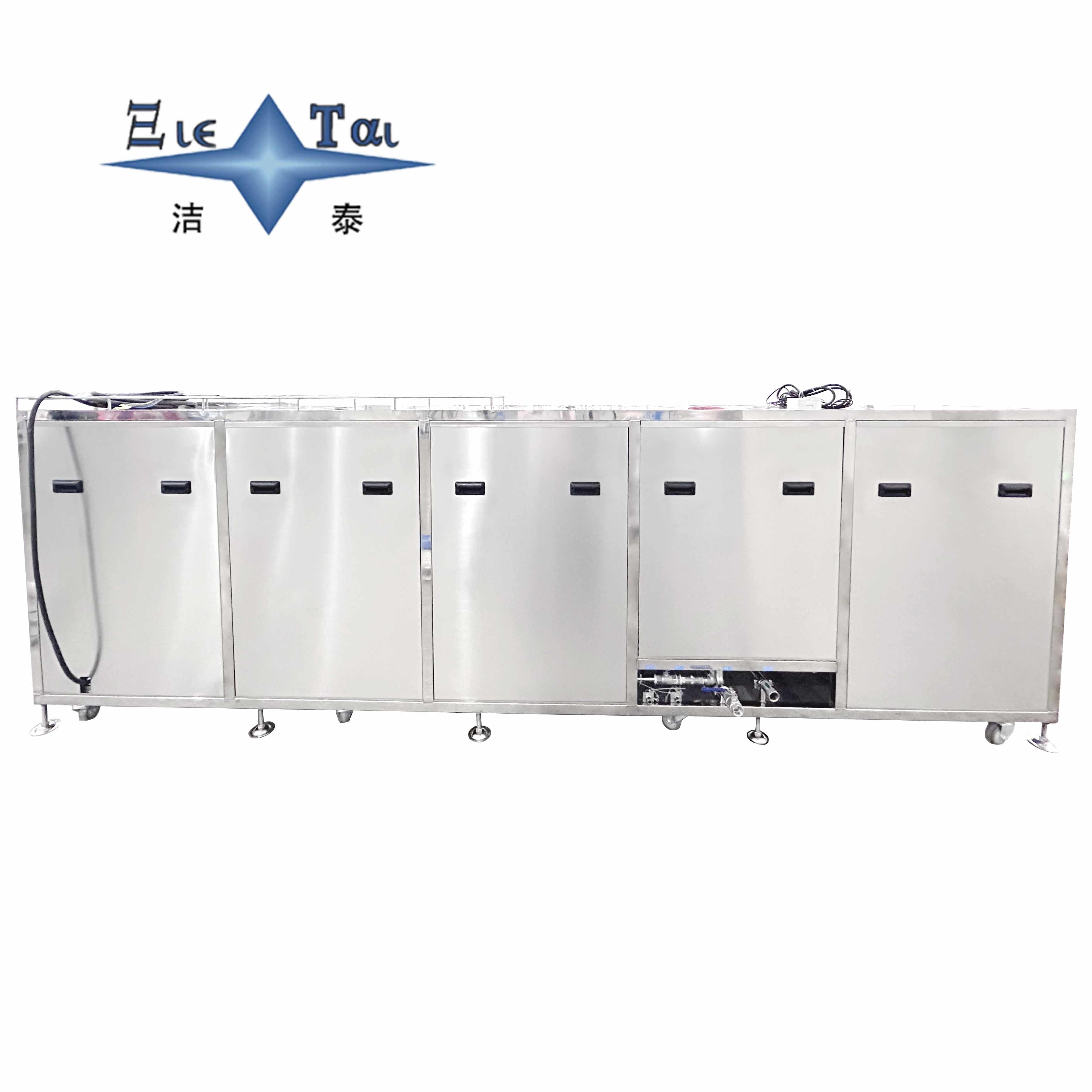 28KHZ 40KHZ Ultrasonic Washing Machine Five Tank Ultrasonic Instrument Cleaner