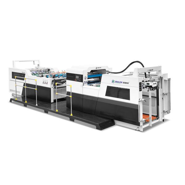 10m/Min Thermal Laminating Machine 1080 Film Laminator Machine