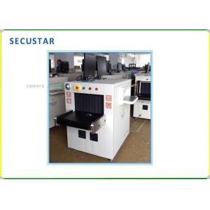 Load 170 Kg Conveyor Parcel X Ray Machine With Moving Speed Adjustable