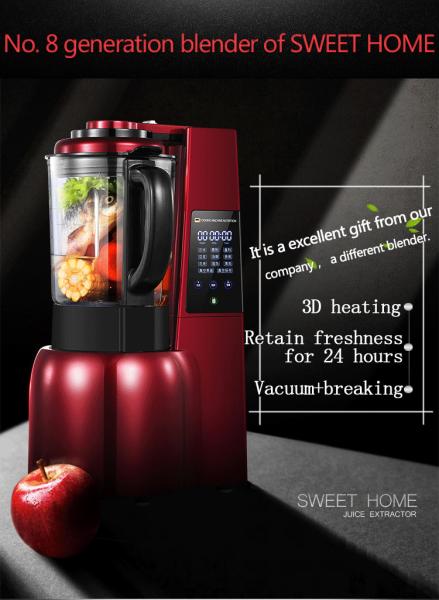 Ozen Vacuum Blender retains fiber,Vidia Vacuum Blender,Kuving Vacuum Blender BPA