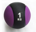 medicine ball, medicine ball for arms, medicine ball for beginners, medicine
