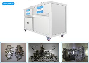 China 108L Ultrasonic Auto Parts Cleaner factory