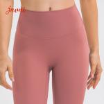 Seamless Workout Leggings Tights