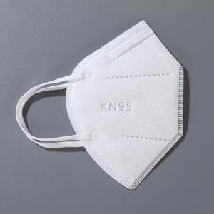 China Eco Friendly Disposable 5 Ply KN95 Face Mask With Superior Protection Level factory