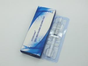 China 1ml 2ml 5ml Hyaluronic Acid Breast Filler Reduce Fine Lines And Wrinkles factory