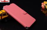 New Fashion Lenovo S930 PU Cover Cases