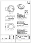 Push button switch 16mm flattest metal Momentary waterproof 12V