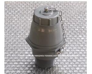China Impa233390 Marine Hatch Cover Valve Flow Valve Cargo Hatch Cover Water Collection Body Plastic Internal Parts Float Ball factory