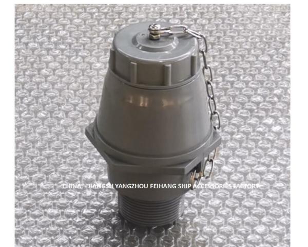 Impa233390 Marine Hatch Cover Valve Flow Valve Cargo Hatch Cover Water