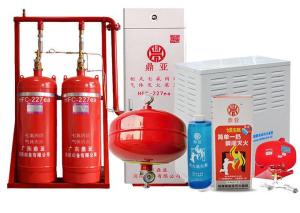 China Heptafluoropropane 5.2Mpa Automatic Fire Extinguisher System factory
