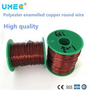 China Enameled Wire 0.05-6.00mm or as Required 99.99% Pure Copper Enamelled Wire or Bare Wire factory