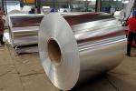 Prepainted Roll Aluminium Steel Coil 20mm Astm 1050 7075