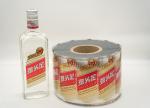 custom logo stickers for packaging food and beverage labels