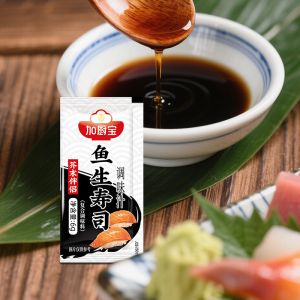 Red Spicy Compound Seasoning Seafood Condiment Sauce FDA Approved