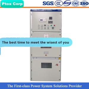 China KYN28A-12 electrical power switchgear panel factory