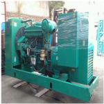 Water Cooled 6BTA 6BTA5.9-G2 100kw Emergency Cummins Diesel Generators