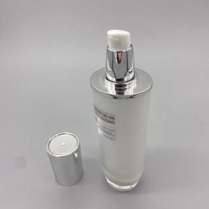 China Skincare Plastic Cosmetic Toner Bottle Cylinder Lotion Pump 30g factory