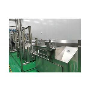 Egg Pasteurizer Line Egg White Yolk Liquid Breaking Machinery for Egg Pasteuriza