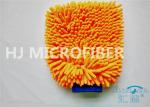 Long Hair Chenille Microfiber Wash Mitt Sunny Orange Quick-Dry , Anticorrosive