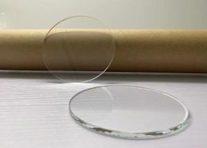 China 18x24 Heat Tempered Ar Antireflection Coating Glasses For Electronic Display factory