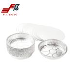 FDA Round Foil Trays 7 / 8 / 9 Inch Aluminum Pie Pizza Pan Bakery