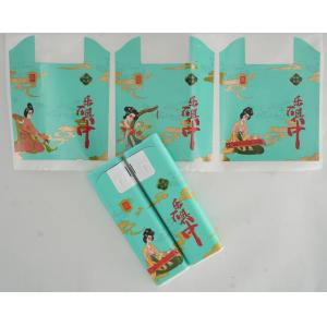 lighter labels Sticker Printing Custom Sticker Printing Label