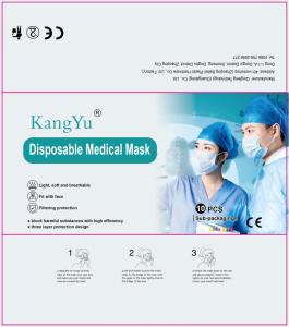 China FFP2 Elastic Earloop Disposable Medical Mask Anti Dust Prevent Flu factory